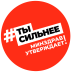 Министерство здравоохранения Российской Федерации